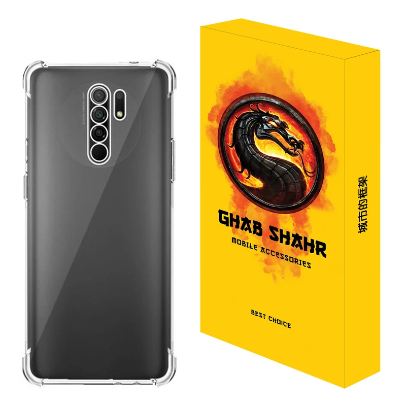  کاور قاب شهر مدل JELLY مناسب برای گوشی موبایل شیائومی Redmi 9 Prime