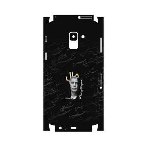 MAHOOT Khosrow Shakibaei-FullSkin Cover Sticker for Samsung Galaxy A8 2018