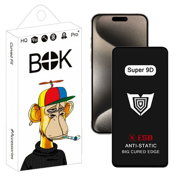 محافظ صفحه نمایش بوک مدل Super 9D Guard مناسب برای گوشی موبایل اپل iphone 15 pro max