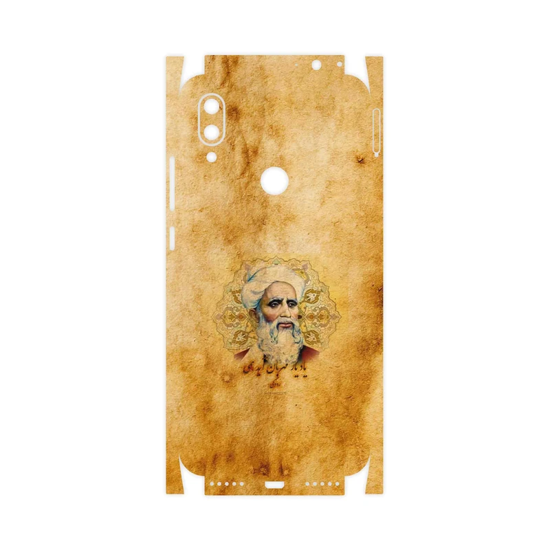 برچسب پوششی ماهوت مدل Rudaki-FullSkin مناسب برای گوشی موبایل شیائومی Redmi 7