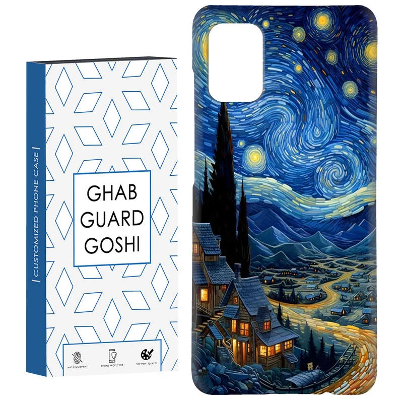 کاور قاب گارد گوشی طرح ونگوگ کد Dimo-069 مناسب برای گوشی موبایل سامسونگ Galaxy A71