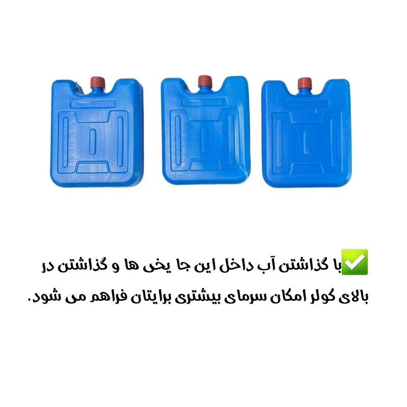 کولر آبی سلولزی 7000 هایلان مدل 36000