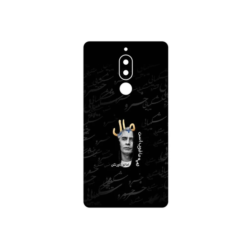 برچسب پوششی ماهوت مدل Khosrow Shakibaei مناسب برای گوشی موبایل هیوندای Seoul Mix