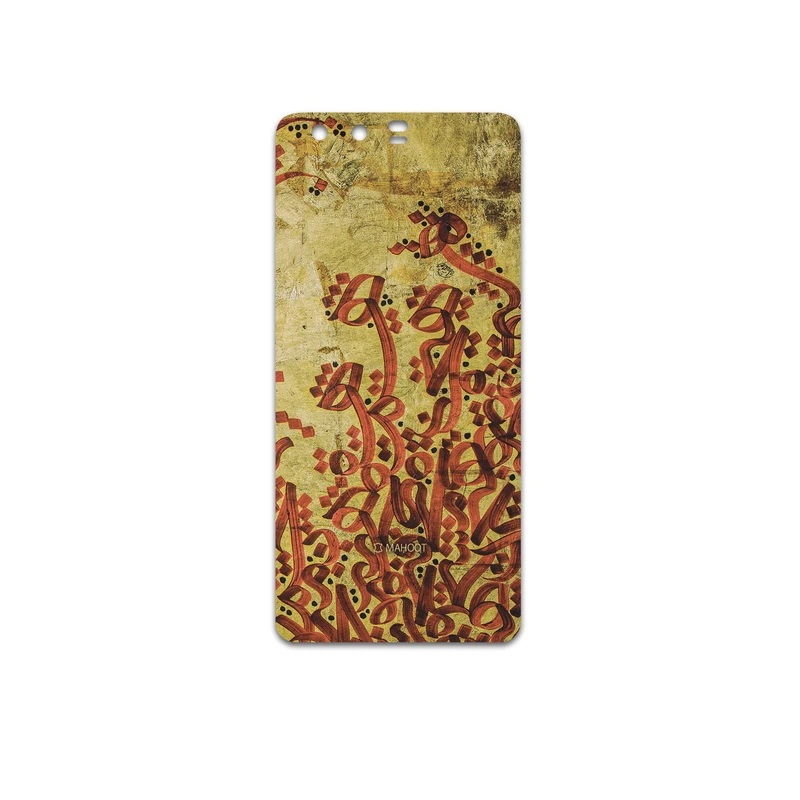 برچسب پوششی ماهوت مدل Nastaliq-5 مناسب برای گوشی موبایل هوآوی P10