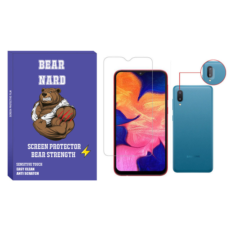 محافظ صفحه نمایش برنارد مدل SDHB-01 مناسب برای گوشی موبایل سامسونگ Galaxy A02 به همراه محافظ لنز دوربین