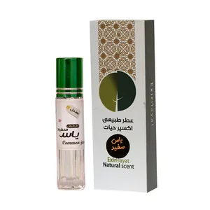 عطر جیبی اکسیر حیات مدل YS015 حجم 2 میلی لیتر