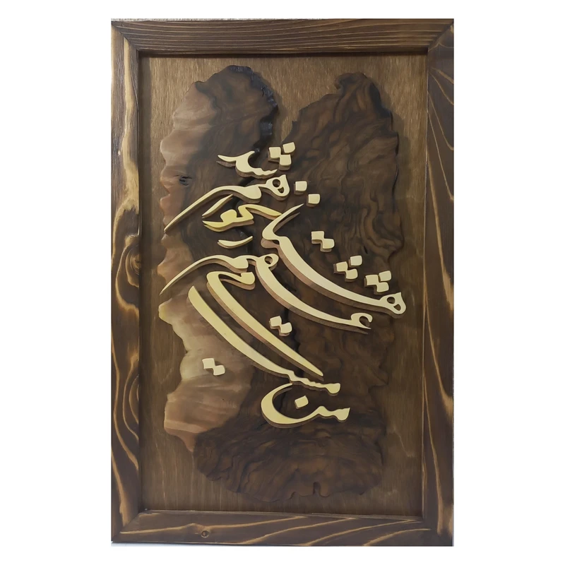تابلو معرق کاری مدل ma01