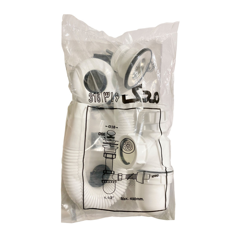 سیفون ظرفشویی محک مدل 316 سیفون ظرفشویی محک مدل 316