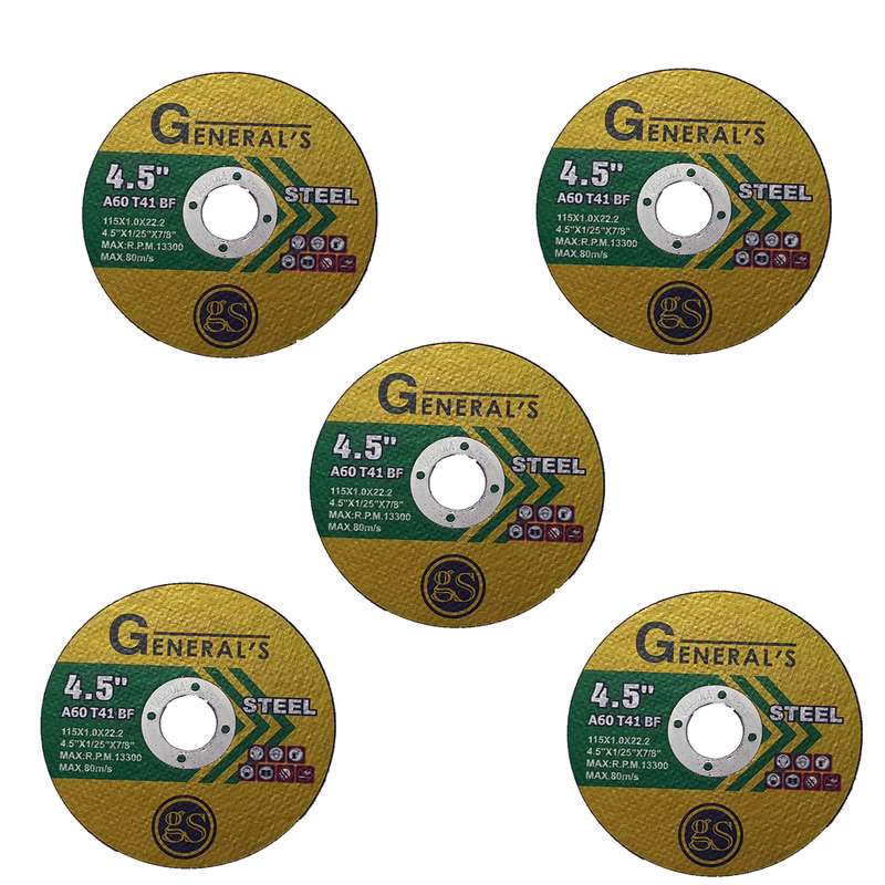 صفحه برش استیل مینی جنرال مدل 115 بسته 5 عددی