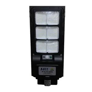  چراغ خیابانی خورشیدی 800 وات جی دی جیدیان کد 880