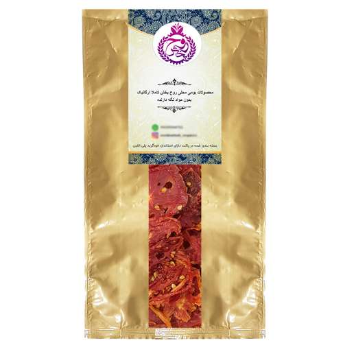 گوجه فرنگی اسلایس خشک روحبخش - 1 کیلوگرم