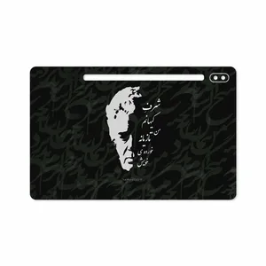 MAHOOT Ahmad-Shamlou Cover Sticker for Samsung Galaxy Tab S6 2019 SM-T865