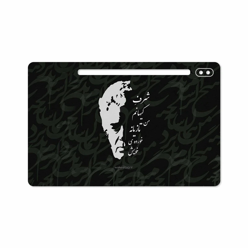 برچسب پوششی ماهوت مدل Ahmad-Shamlou مناسب برای تبلت سامسونگ Galaxy Tab S6 2019 SM-T865