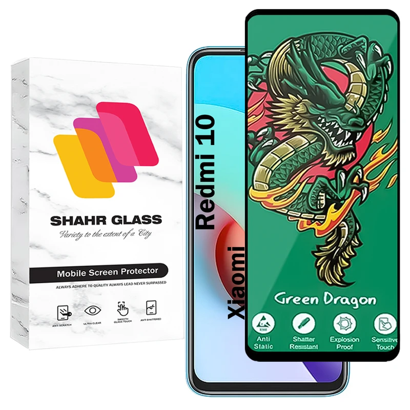 محافظ صفحه نمایش شهر گلس مدل FHSS20 مناسب برای گوشی موبایل شیائومی Redmi 10 