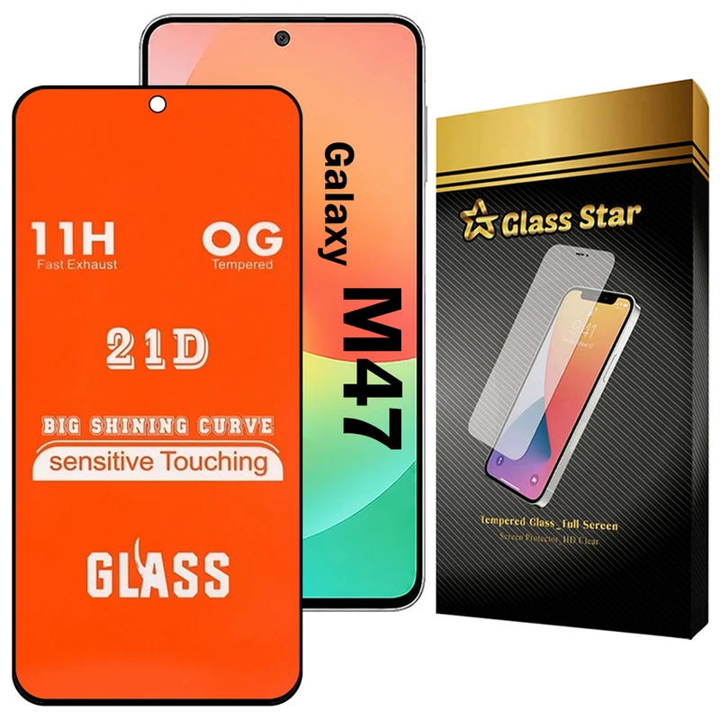 محافظ صفحه نمایش گلس استار مدل FULG20 مناسب برای گوشی موبایل سامسونگ Galaxy M47 5G