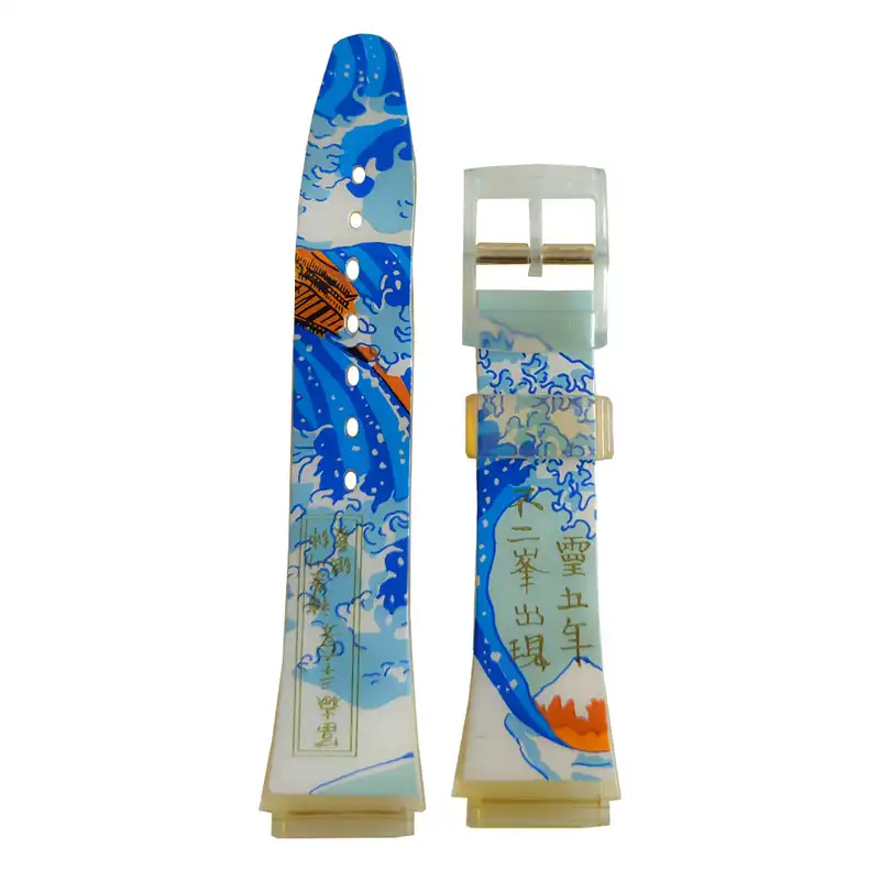 بند ساعت مچی مدل sw15