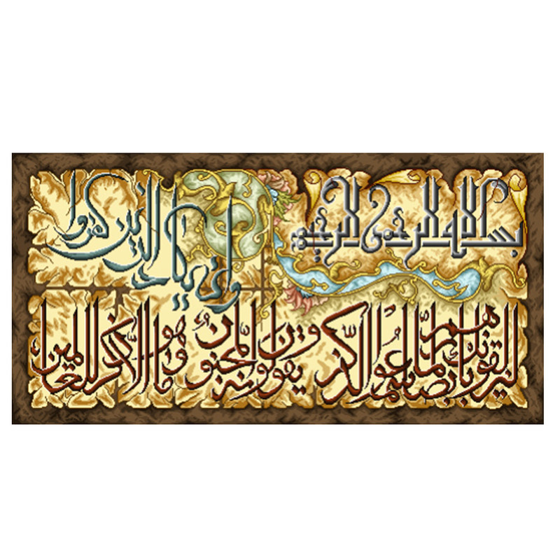 نخ و نقشه تابلوفرش مدل 2269