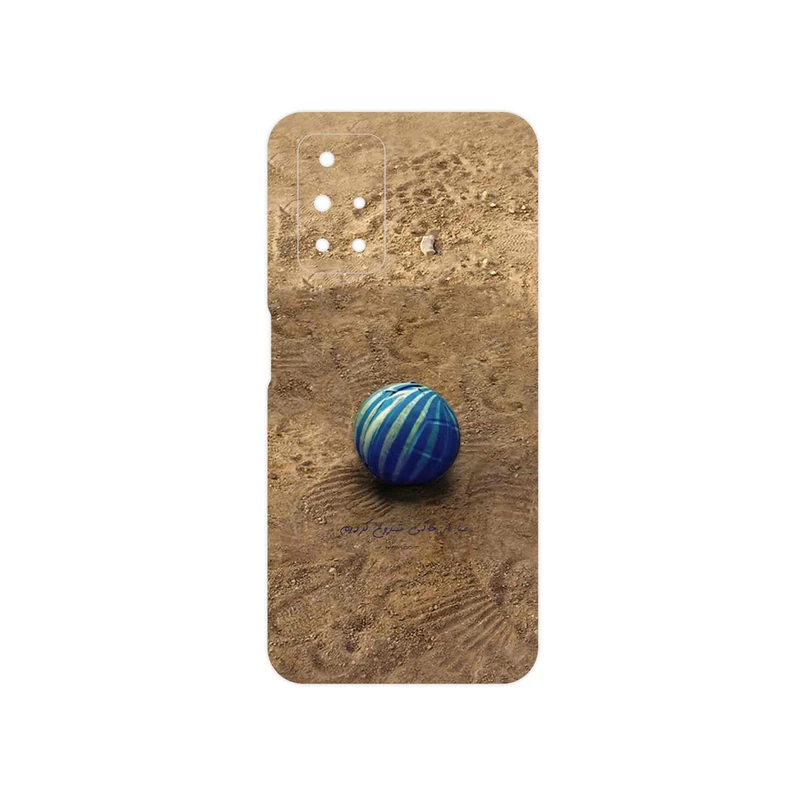 برچسب پوششی ماهوت مدل Ball Nostalgia مناسب برای گوشی موبایل شیائومی Redmi 10