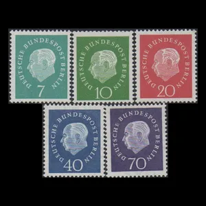 تمبر یادگاری مدل خارجی مجموعه 5 عددی