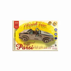 ساختنی مدل ماشین کروک