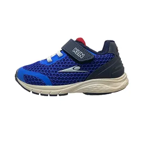 کفش مخصوص دویدن پسرانه کلین مدل ژله ای