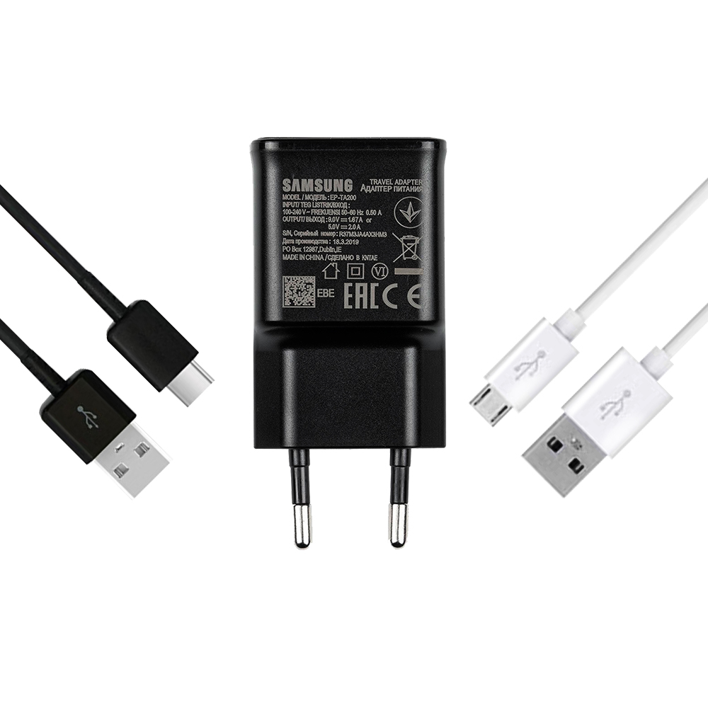 شارژر دیواری مدل EP-TA200 به همراه کابل تبدیل USB-C / microUSB