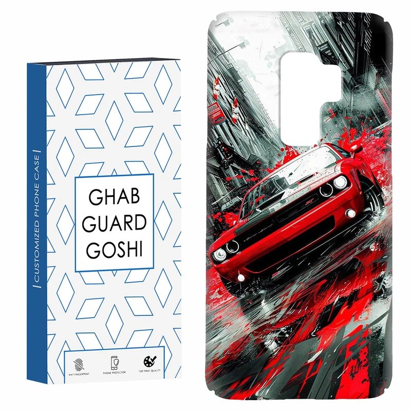 کاور قاب گارد گوشی طرح ماشین کد Dimo-091 مناسب برای گوشی موبایل سامسونگ Galaxy S9 plus