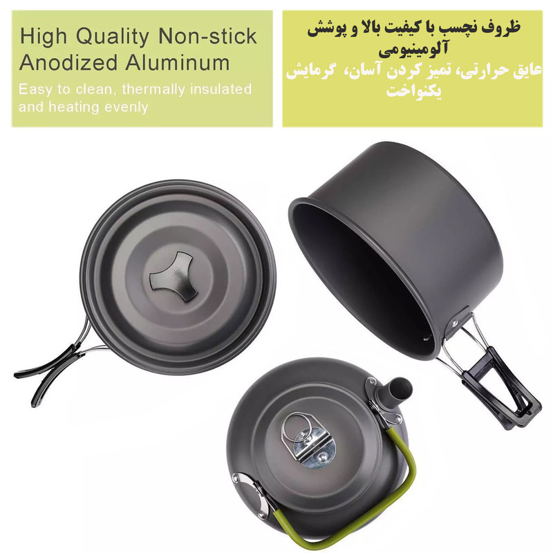 مجموعه ظروف سفری مدل OUTDOOR
