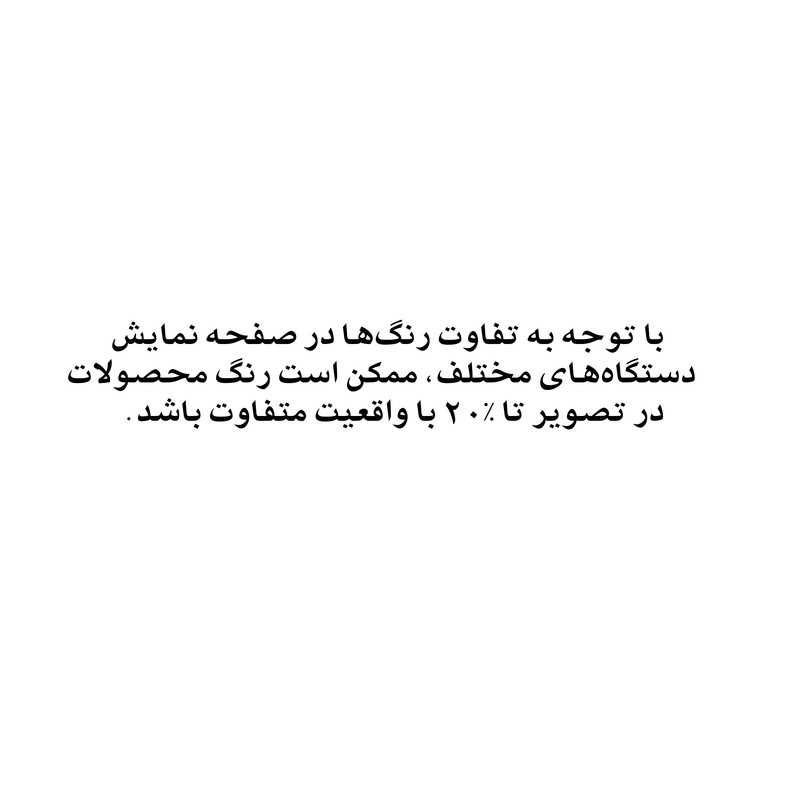 شلوار زنانه مدل مخمل کد_Y25 3 در وبزینر شلوار زنانه مدل مخمل کد_Y25