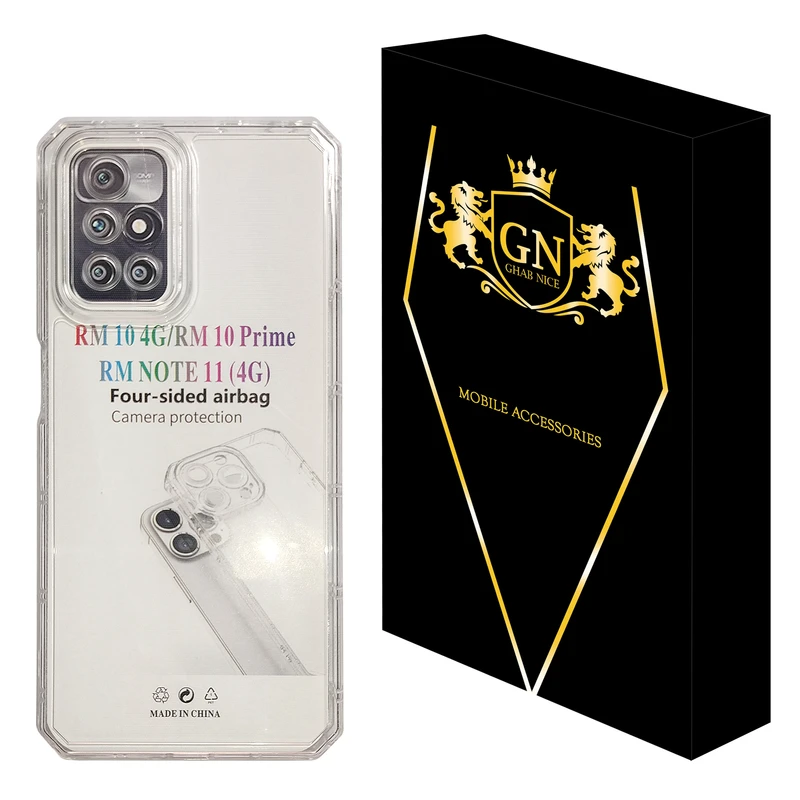 کاور قاب نایس مدل JELLY مناسب برای گوشی موبایل شیائومی Redmi 10 4G