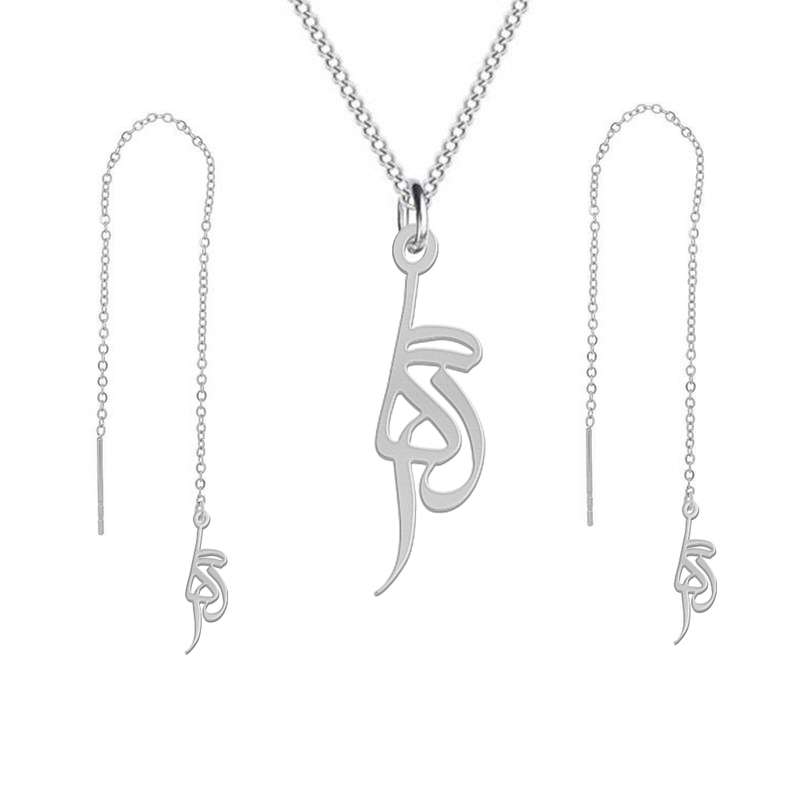 نیم ست نقره زنانه لیردا مدل اسم الگا