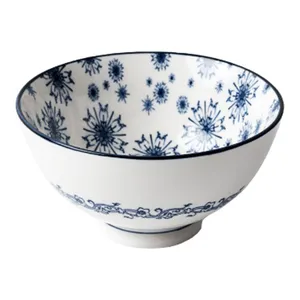 کاسه مادام کوکو مدل R-139