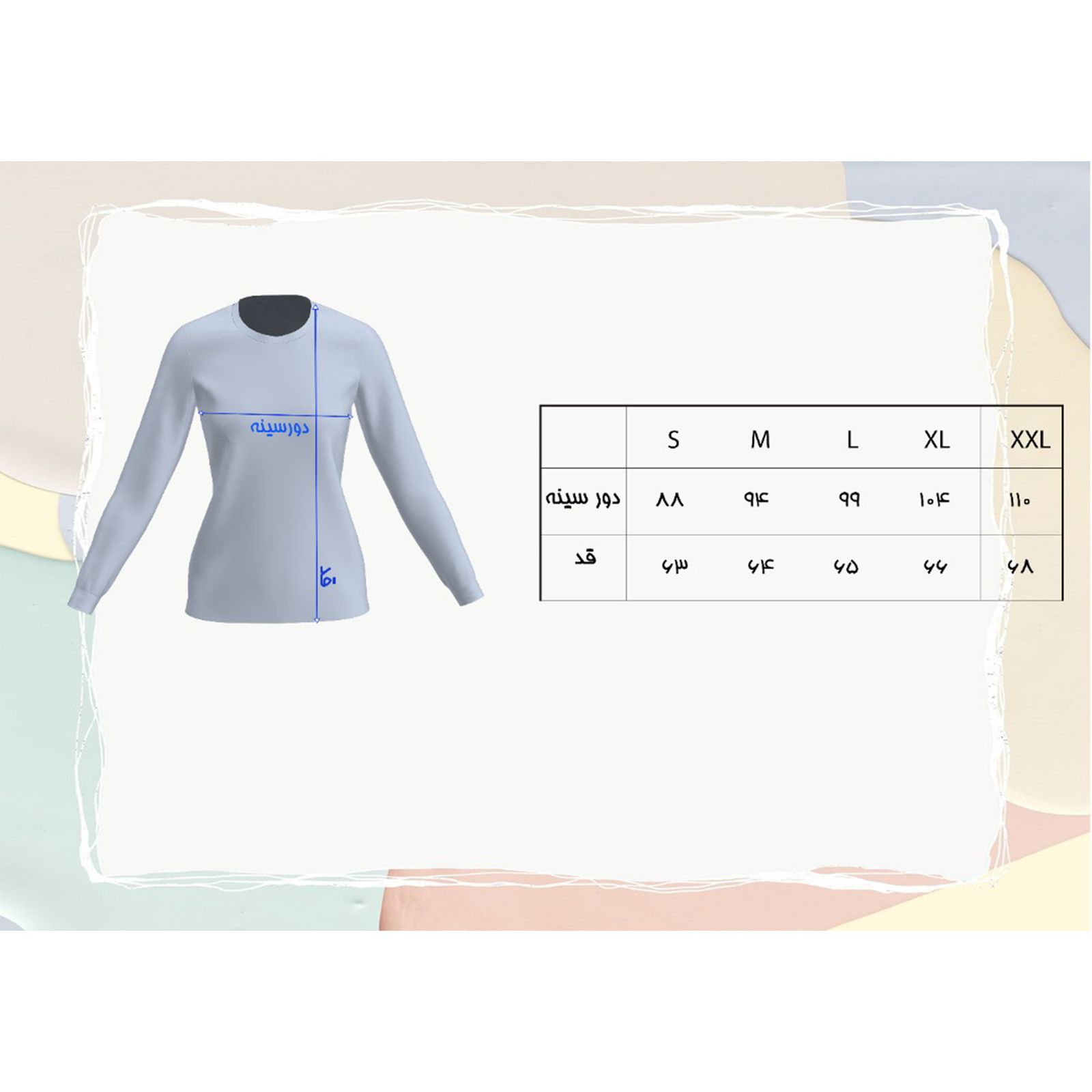 سویشرت زنانه مون‌سا مدل 1631291-80 -  - 3