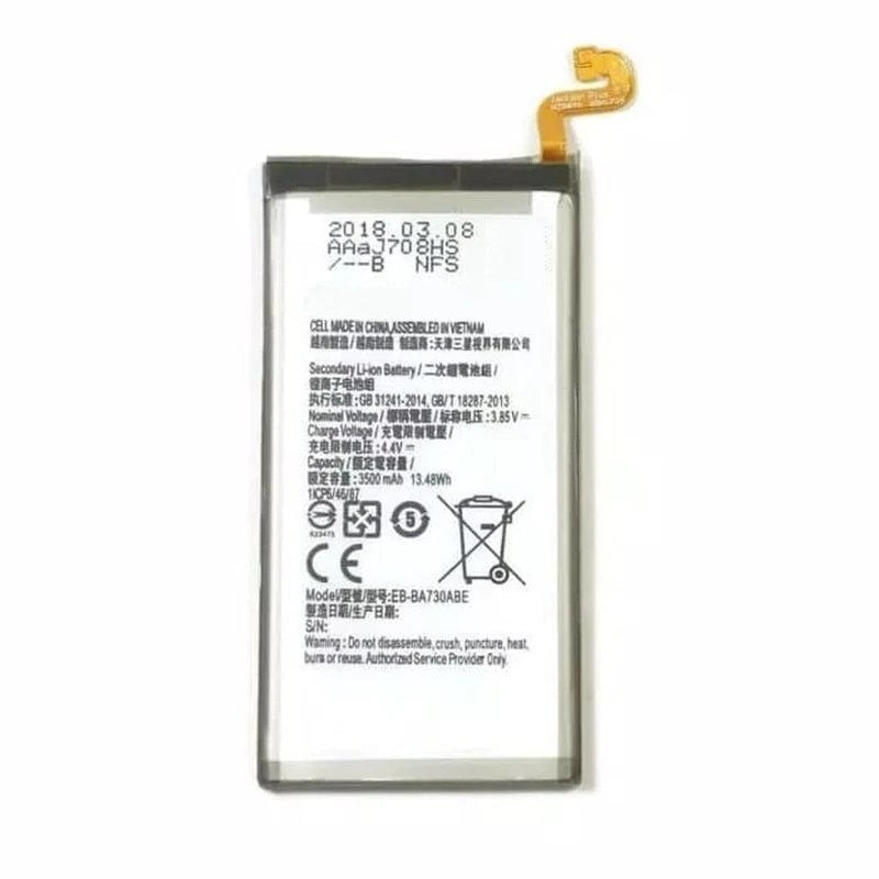 باتری موبایل مدل BA730ABE ظرفیت 3500 میلی آمپر ساعت مناسب برای گوشی موبایل سامسونگ Galaxy A8 PLUS
