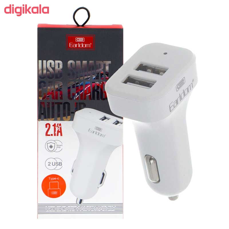 شارژر فندکی ارلدام مدل ES-131 به همراه کابل تبدیل USB main 1 8