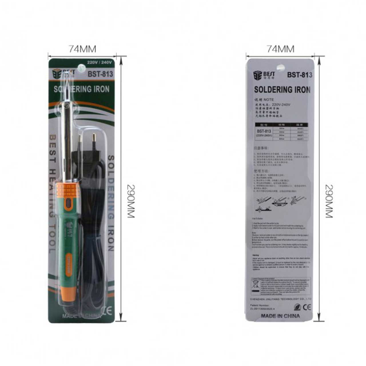 هویه 40 وات بست مدل BST-813
