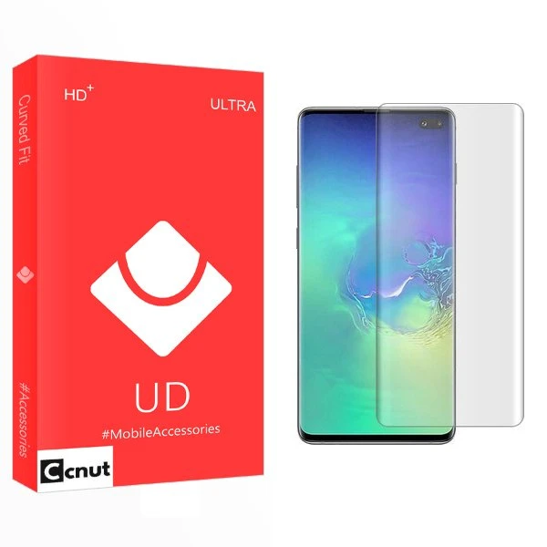 محافظ صفحه نمایش کوکونات مدل UD UV_NW مناسب برای گوشی موبایل سامسونگ Galaxy S10 Plus