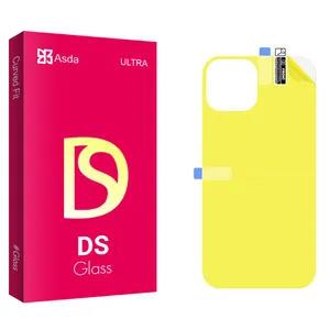 Asda DS2 Back Protector For Apple iPhone 14 Pro