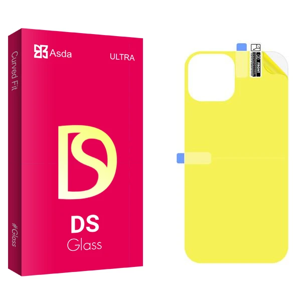 محافظ پشت گوشی آسدا مدل DS2 مناسب برای گوشی موبایل اپل iPhone 14