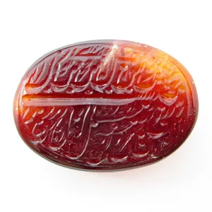 سنگ عقیق کد 2554