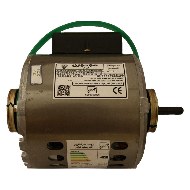 الکترو موتور کولر آبی موتوژن مدل A 3/4