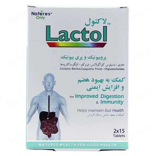قرص لاکتول نیچرز انلی بسته 30 عددی 