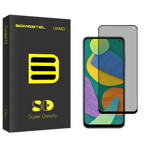 Somastel SD Privacy Screen Protector For Samsung Galaxy F13