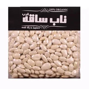 لوبیا سفید درجه یک - 900 گرم