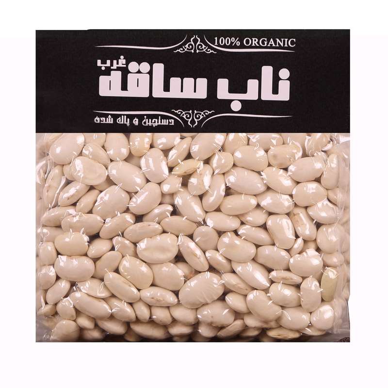 لوبیا سفید درجه یک - 900 گرم