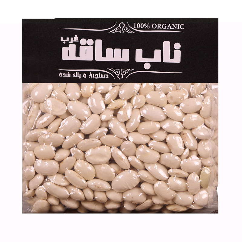 لوبیا سفید درجه یک - 900 گرم