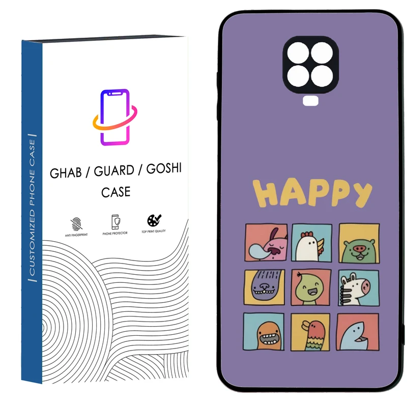 کاور قاب گارد گوشی طرح فانتزی کد 15 - TPU مناسب برای گوشی موبایل شیائومی Redmi Note 9s / Note 9 pro