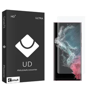 Coconut UDB S22 uv Screen Protector For Samsung Galaxy S22 Ultra 5G