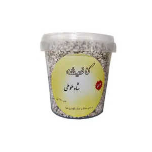 تخم کافیشه مدل شاه طوطی وزن 700 گرم