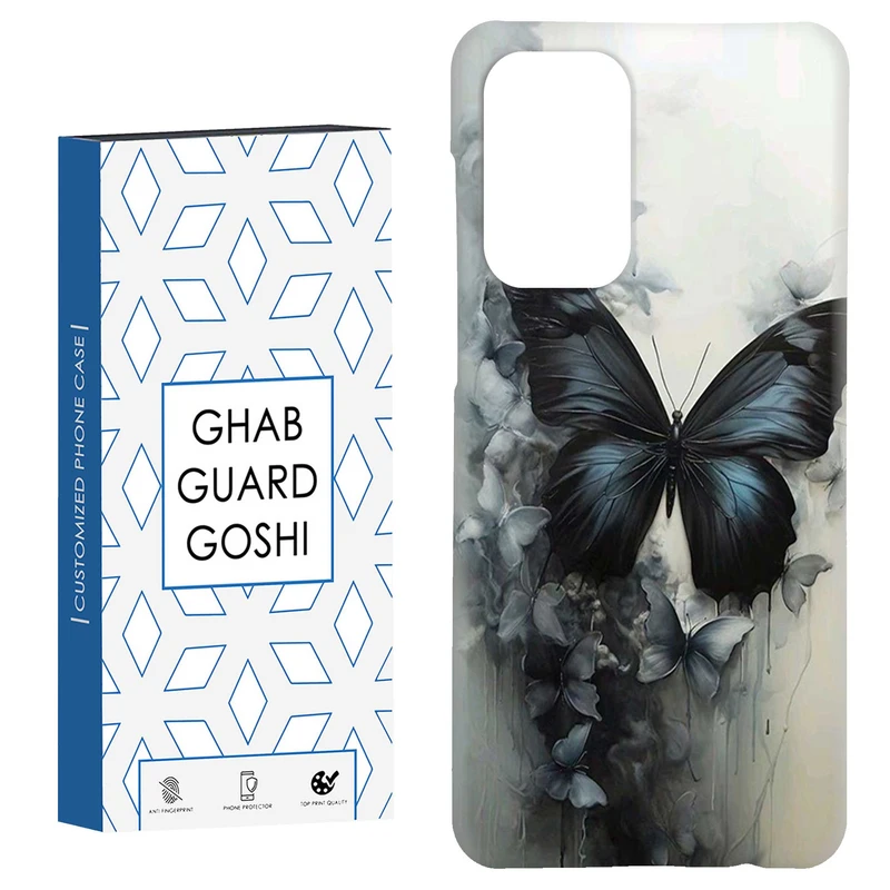 کاور قاب گارد گوشی طرح پروانه کد Dimo-386 مناسب برای گوشی موبایل سامسونگ Galaxy A52 / a52s